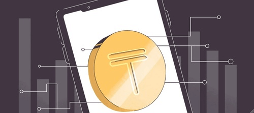 Цифровой тенге в Казахстане