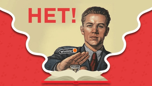 Алкоголь и ставки на спорт