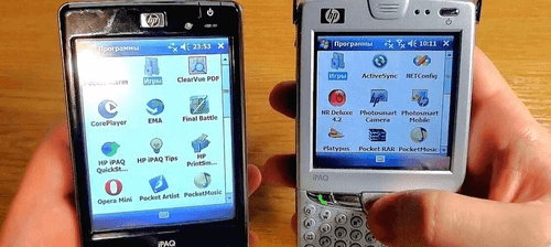 Устаревшие гаджеты